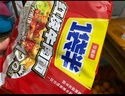 今麦郎方便面一袋半 泡面袋装大面块速食宵夜 红烧牛肉味五连包 实拍图