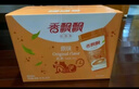 香飘飘红豆奶茶杯装整箱多种口味早餐下午茶速溶奶茶粉冲调团购送礼批发 【5味30杯】5口味混合30杯2400g 实拍图