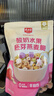 精力沛酸奶水果胚芽燕麦脆338g/袋 即食非油炸零食烘焙麦片早餐泡牛奶 实拍图