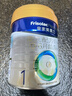 美素佳儿（Friso）皇家婴儿配方奶粉1段（0-6个月婴儿适用）800克 乳铁蛋白 新国标 实拍图
