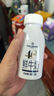 1号会员店（One's Member）4.0g乳蛋白鲜牛奶200g*6瓶 限定牧场高品质鲜奶 130mg原生高钙 实拍图