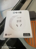 电小酷智能插座 wifi控制 远程开关定时 专用芯片 电量统计10a插座CP1-HW-A （支持鸿蒙智联） 实拍图