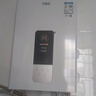 万家乐【超暖浴DP1(F)·金榜爆品】13升天然气智能变升节能速热精准恒温防冻以旧换新8年包修燃气热水器 实拍图
