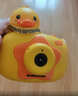 鑫思特（XST）儿童泡泡相机黄小鸭全自电动泡泡机玩具3岁6男女孩吹泡泡生日礼物 实拍图