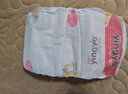 婴芽（YINGYA）纸尿裤M码2包108片【4.5-8kg】婴儿超薄干爽尿不湿男女宝宝通用 实拍图