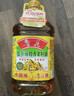 鲁花 【保真菜籽油】食用油 低芥酸特香菜籽油 5L  /桶   实拍图