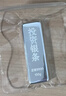 银条9999足银实心银砖50克投资纯银企业摆件理财收藏送礼长辈 100g银条足银（不支持7天无理由） 实拍图