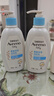 艾惟诺（Aveeno）艾维诺婴儿润肤乳 儿童身体乳保湿舒缓干痒宝宝儿童面霜354g*2 实拍图