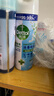 滴露（Dettol）消毒喷雾454ml*1瓶铃兰+200ml*1瓶柑橘鞋子除臭杀菌喷雾 实拍图