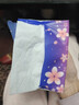 【真实惠】樱花原木抽纸餐巾纸面巾纸卫生纸家庭装实惠装 樱花原木抽纸 5层 240张*16包 实拍图