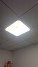 星泽兴LED灯条吸顶灯灯芯磁吸改造灯板灯带灯盘灯泡管长条节能替换光源 40厘米-3条32W-白光-高亮无频闪 单白光 实拍图