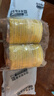 大希地千层酥葡式蛋挞皮蛋挞液套装烘焙冷冻早餐半成品原料空气炸锅食材 千层酥蛋挞皮1盒（30个） 实拍图