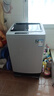 威力波轮洗衣机 10KG大容量全自动 智能称重13分钟快洗  自判水位一键洗衣XQB100-10099 实拍图