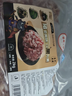 龙大肉食 黑猪肉馅净重4斤 约70%瘦肉馅 生态黑猪肉水饺子馅料 源头直发 实拍图
