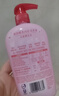 奥妙内衣洗衣液内裤清洗液樱花300g 内衣裤专用有效去除HPV黄渍血渍 实拍图
