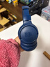 JBLTUNE520BT头戴式蓝牙无线耳机 通话降噪耳机耳麦 手机电脑笔记本耳机 蓝色 实拍图