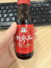正官庄 人参 红参元液 高丽参浓缩口服液红参100ml （原装进口） 实拍图
