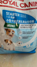 皇家狗粮幼犬奶糕幼犬狗粮宠物小型犬MIS30全价犬粮 ≤2月3KG 实拍图