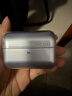 籁特易耳【八仓现货】星环Ultra蓝牙耳机入耳式真无线HiFi高音质主动降噪超长续航游戏音乐运动耳机 【保护套装】柔蓝+透明耳仓保护套 LDAC/LHDC-双版本 实拍图