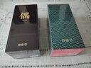 问童子 龙头老大小偶 龙年玩偶摆件毛绒玩具安抚娃娃公仔礼物 19cm 实拍图