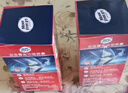 氨糖钙片80粒*3+旭福(Schiff)褪黑素片60粒*2 中老年补钙改善睡眠 实拍图