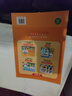 2026斗半匠 一年级下册字帖 一年级语文同步练字帖 小学生练字帖每日一练 写好中国字硬笔描红字帖生字笔画笔顺练习 实拍图