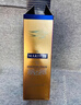 马爹利（Martell） 名士vsop 干邑白兰地 洋酒 350ml*2 双支 实拍图