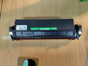 才进适用惠普M132a硒鼓LaserJet Pro MFP M132fw/fn/fp墨盒M104a/w打印机HP18a碳粉CF218a粉盒M132nw M132snw 实拍图