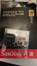 闪迪（SanDisk）128GB TF(MicroSD)内存卡 4K极速金卡A2 V30 U3行车记录仪 运动相机无人机 监控存储卡 读190MB/s 实拍图