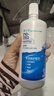 博士伦隐形眼镜水润明除蛋白护理液500+120ml 隐形眼镜护理液礼盒年货 实拍图