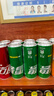 可口可乐（Coca-Cola）檀健次代言 雪碧Sprite柠檬味碳酸饮料 330ml*24摩登罐  实拍图