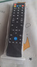 东普立适用Letv乐视39键TV遥控器板电视机通用X3 X60/X50/S50MAX70/S40超3超4 实拍图