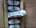 蒙牛特仑苏嗨Milk脱脂纯牛奶250ml*10盒 0脂肪 精美京绣年货礼盒 实拍图