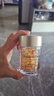 伊丽莎白雅顿（Elizabeth Arden）时空焕活眼部精华液眼胶眼霜紧致抗皱淡纹金胶精华生日礼物送女友 2件装 共120粒左右21ml 实拍图