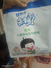蒙牛未来星健衡儿童成长奶粉400g/袋青少年中小学生奶粉营养早餐奶 400g 实拍图