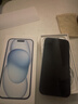 Apple/苹果 iPhone 15 (A3092) 128GB 蓝色 支持移动联通电信5G 双卡双待 实拍图