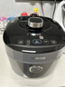 苏泊尔（SUPOR）IH鲜呼吸猛火电压力锅5L高压112kPa电饭煲高压锅4-6人家用316L球釜SY-50HC8015Q内胆批次随机发货 实拍图
