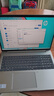 惠普（HP）战66 16英寸2025轻薄笔记本电脑 标压锐龙7 H 255 16G 1T 2.5K屏 1年上门【国家补贴】 实拍图