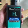 曼秀雷敦男士温和保湿洗面奶150ml*2 无皂基 保湿补水洁面送男友礼物 实拍图
