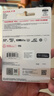 闪迪（SanDisk）256GB TF(MicroSD)内存卡 4K极速金卡A2 V30 U3行车记录仪 运动相机无人机 监控存储卡 读190MB/s 实拍图