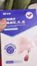 振德医用碘伏消毒棉球、片、签 医用成人婴儿护脐带肚脐护理伤口100支 实拍图