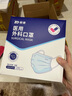 振德一次性医用外科口罩独立包装成人儿童口罩防粉尘雾霾口罩 100只 实拍图
