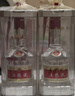五粮液 普五八代 鸿运礼盒 浓香型白酒 52度 500ml*2瓶 礼盒装 酒厂直供 实拍图