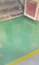迅彩 环氧树脂地坪漆水泥地面漆油性耐磨室内工厂车间地板漆地平漆油漆  艳绿  1公斤 实拍图