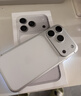 Apple/苹果 iPhone 17 Pro 256GB 银色 支持移动联通电信5G 双卡双待手机 实拍图