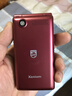 飞利浦（PHILIPS）V13P 海棠红 翻盖老人手机 移动联通电信4G全网通 双卡双待老年人手机大字大声音备用智能学生手机 实拍图