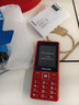 飞利浦（PHILIPS）E536 老年人手机4G全网通新款老年机超长待机大字体大声音中小学生老人专用备用按键功能机 绚丽红 实拍图