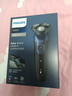 飞利浦（PHILIPS）电动剃须刀【5系独家爆款】刮胡刀全身水洗干湿双剃旋护5系进口刀头 生日礼物送男士长辈 S5445/03 实拍图