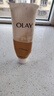 玉兰油（OLAY）乳液透亮洁面乳100g卸妆清洁控油洗面奶男士护肤品新年礼物送女友 实拍图