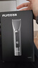 飞科电动理发器FC5916  专业智能电推剪成人儿童家用理发剪刀剃头刀配理发工具全套+双钢剪 年货礼物 实拍图